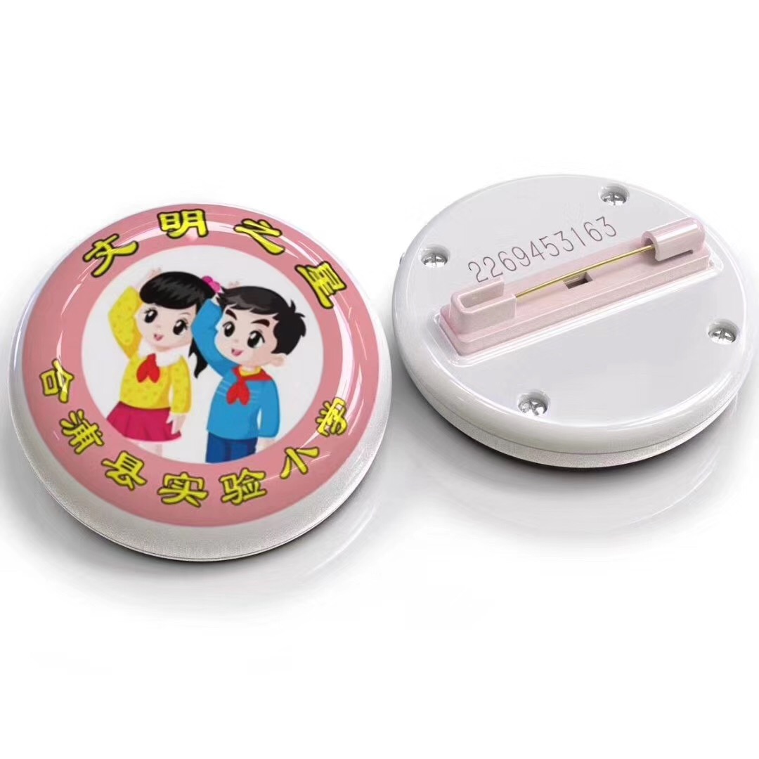 圆形校园式定位标签
