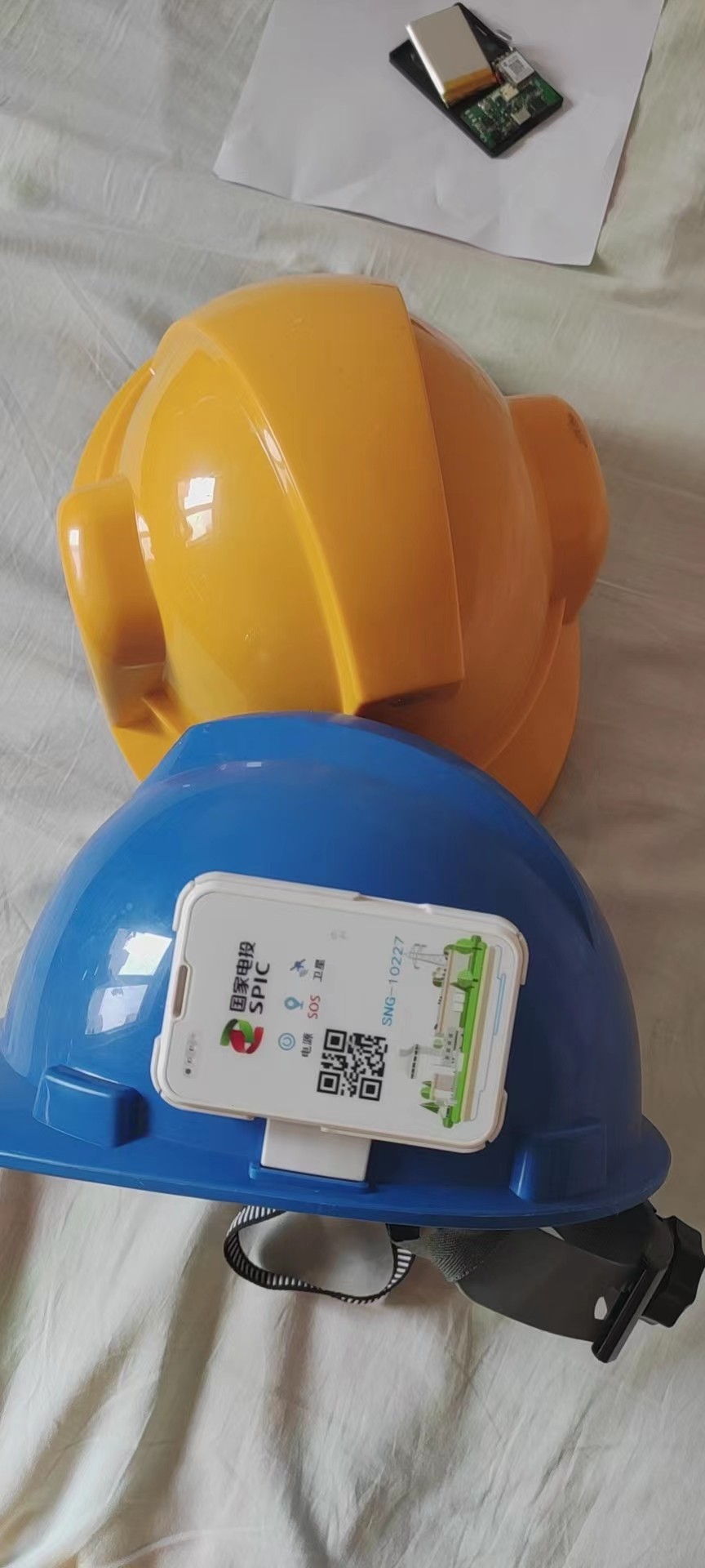 北斗高精度定位安全帽