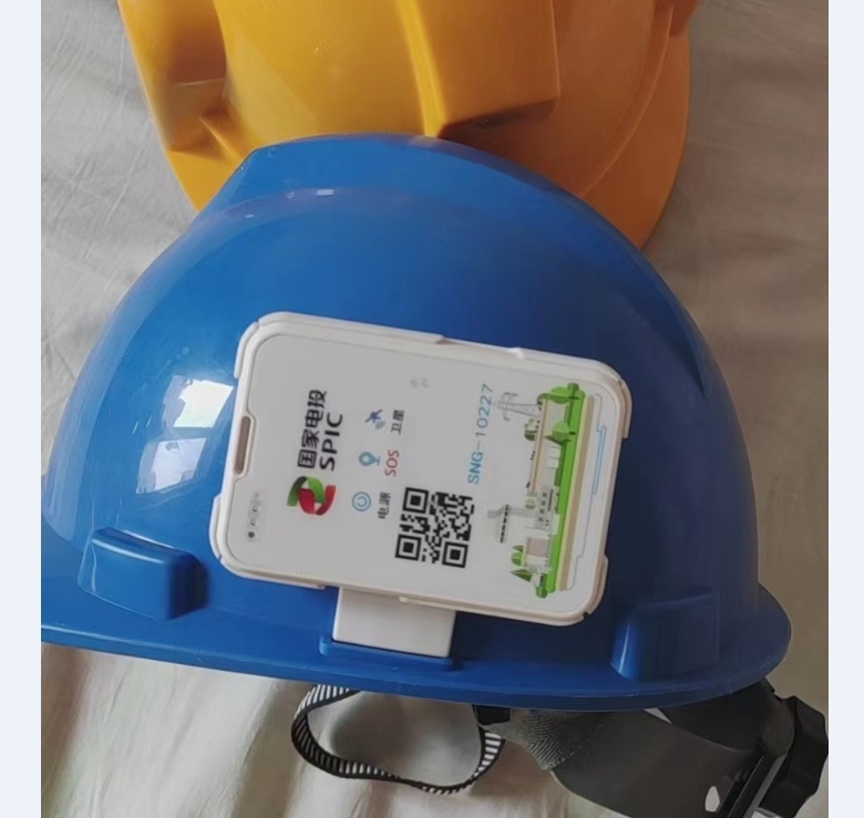 智能安全帽产品介绍