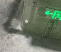 蓝牙信标覆盖范围是多少？蓝