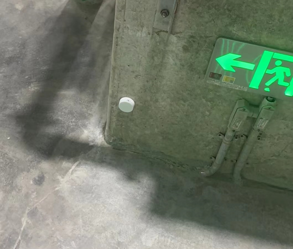 蓝牙信标覆盖范围精度
