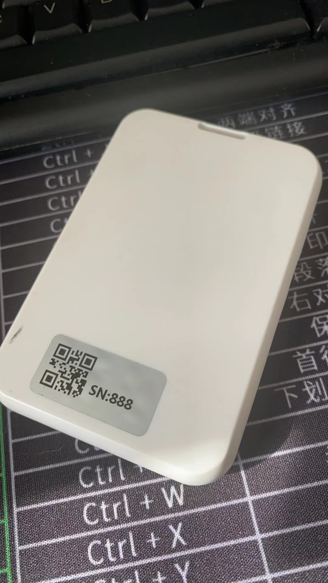 5G矿山人员定位胸卡