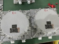 蓝牙定位系统（防爆人员定位