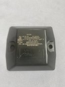 蓝牙信标：智慧工厂的精准定