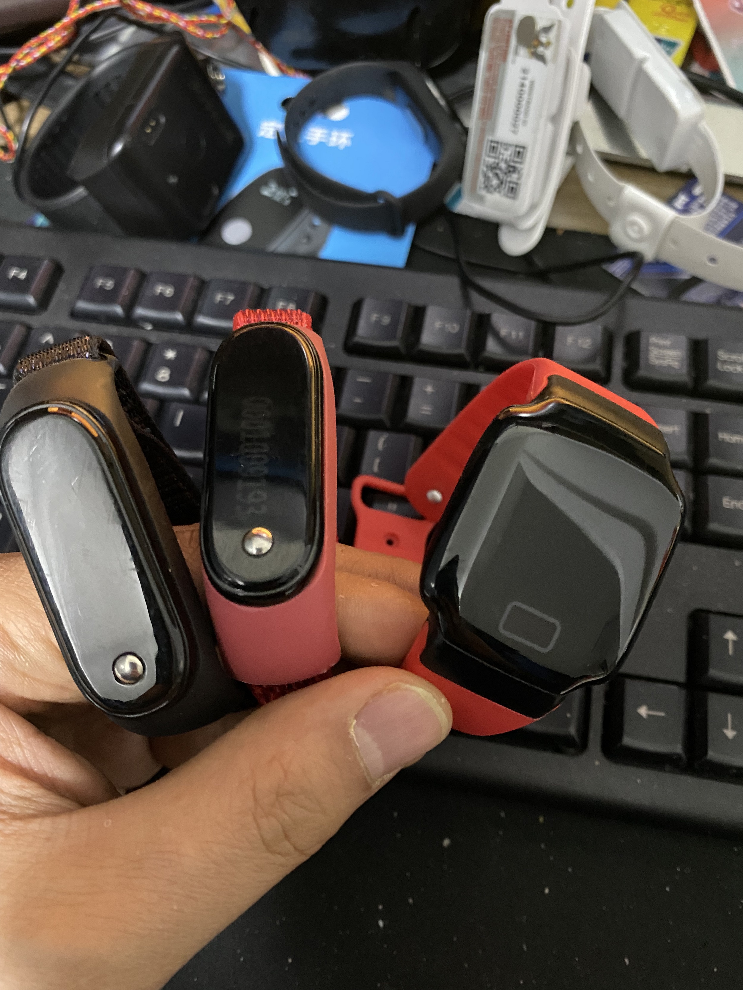 儿童乐园定位手环