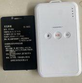 防爆UWB定位标签——工业安全