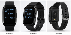 化工厂防爆人员定位手环怎么